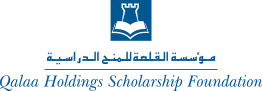 Qalaa Holdings Scholarship Foundation (QHSF)